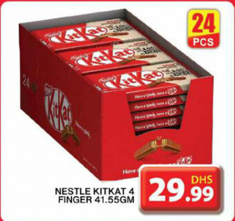Grand Hyper Market Nestle Kitkat 4 Finger 41.55Gm 24 Pcs offer