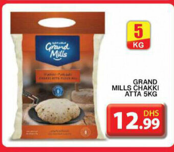 Grand Hyper Market Grand Mills Chakki Atta 5Kg offer