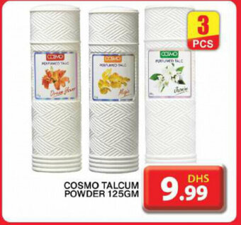 Grand Hyper Market Cosmo Talcum Powder 125gm 3Pcs offer
