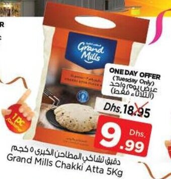 Nesto Grand Mills Chakki Atta 5Kg offer