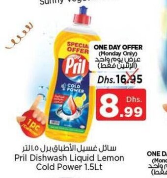 Nesto Pril Dishwash Liquid Lemon Cold Powder 1.5Lt offer