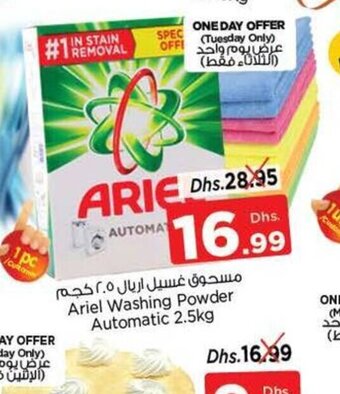 Nesto Ariel Washing Powder Automatic 2.5Kg offer