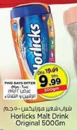 Nesto Horlicks Malt Drink Original 500Gm offer