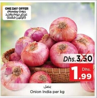 Nesto Onion Per Kg offer