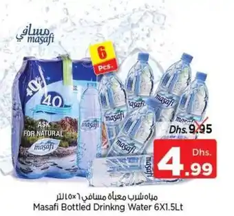 Nesto Masafi Bottle Drinking Water 6x1.5Lt offer