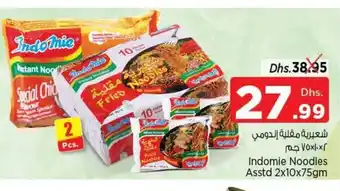 Nesto Indomie Noodles Assorted 2x10x75gm offer
