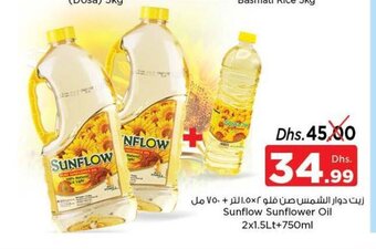 Nesto Sunflow Sunflower Oil 2x1.5Lt+750ml offer