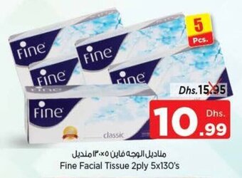 Nesto Fine Facial Tissue 2Ply 5x130's offer