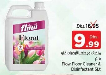 Nesto Flow Floor Cleaner & Disinfectant 5Lt offer