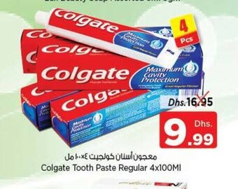 Nesto Colgate Toothpaste Regular 4x100ml offer