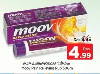 Nesto Moov Pain Relieving Rub 50gm offer
