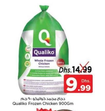 Nesto Qualiko Frozen Chicken 900gm offer