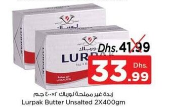 Nesto Lurpak Butter Unsalted 2x400gm offer