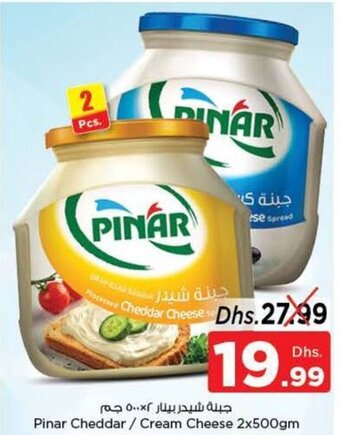 Nesto Pinar Cheddar/Cream Cheese 2x500gm offer