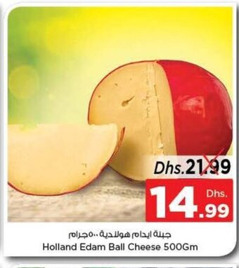 Nesto Holland Edam Ball Cheese 500gm offer