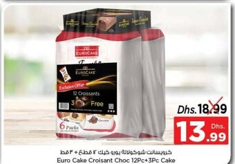 Nesto Euro Cake Croisant Choc 12Pc+3Pc Cake offer
