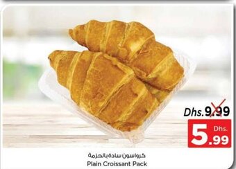 Nesto Plain Croissant Pack offer