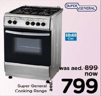 Nesto Super General Cooking Range offer