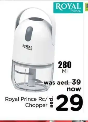 Nesto Royal Prince Rc/Chopper 280ml offer