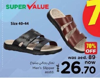 Nesto Super Value Men's Slipper asstd. offer