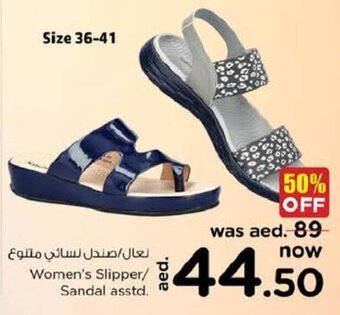Nesto Women's Slipper/Sandal asstd. offer