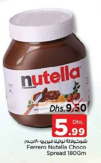 Nesto Ferrero Nutella Choco Spread 180gm offer