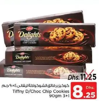 Nesto Tiffany D/Choc Chip Cookies 90gm 3+1 offer