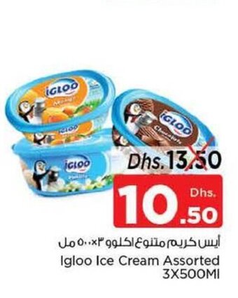 Nesto Igloo Ice Cream Assorted 3x500ml offer