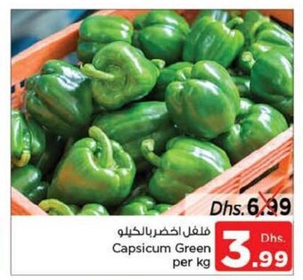 Nesto Capsicum Green Per Kg offer
