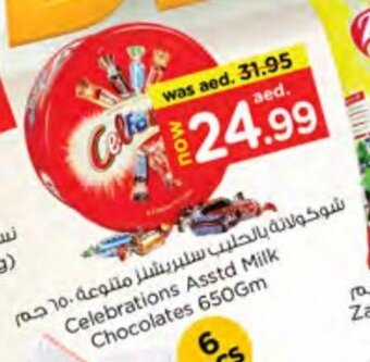 Nesto Celebrations asstd milk chocolates 650gm offer