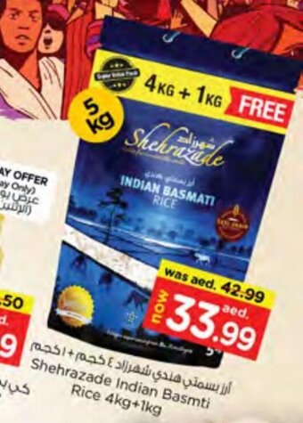 Nesto Shehrazade basmati rice 4kg+1kg offer