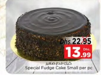 Nesto Special fudge cake small per pc offer