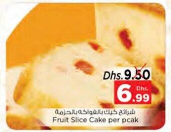 Nesto Fruit slice cake per pack offer