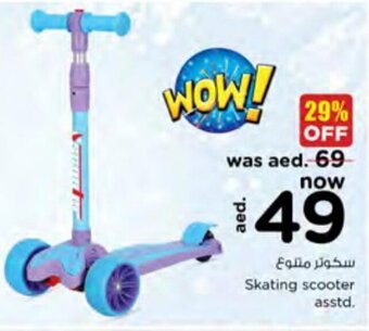 Nesto Skating scooter asstd. offer