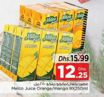 Nesto Melco juice orange / mango 9 x 250ml offer