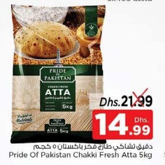 Nesto Pride of Pakistan chakki fresh atta 5kg offer