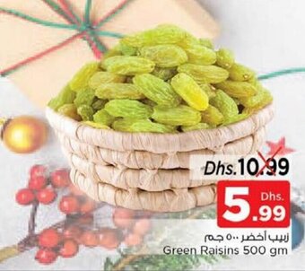 Nesto Green raisins 500gm offer
