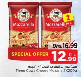 Nesto Three Cows cheese mozarla 2 x 200g offer