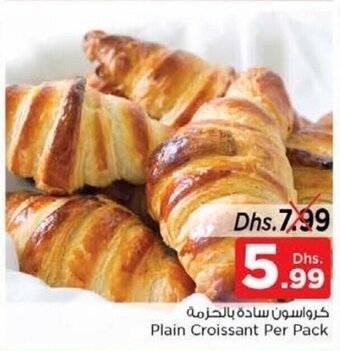 Nesto Plain croissant per pack offer