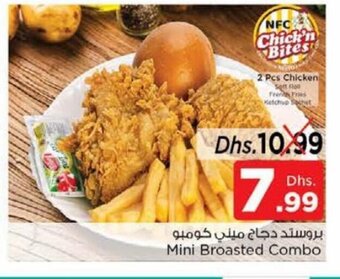 Nesto Mini broasted combo offer