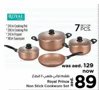 Nesto Royal Prince non stick cookware set of 7 pcs. offer