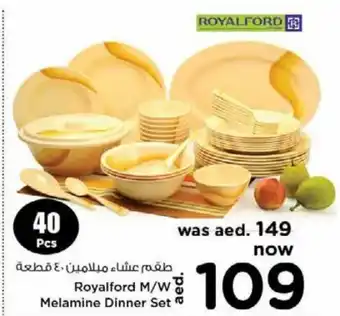 Nesto Royalford M/W melamine dinner set 40pcs. offer