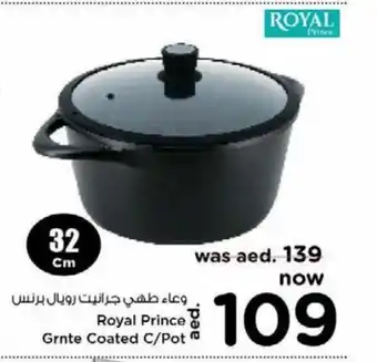 Nesto Royal Prince grnte coated c/pot offer