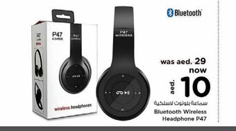 Nesto Bluetooth wireless headphone P47 offer
