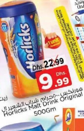 Nesto Horlicks malt drink original 500gm offer