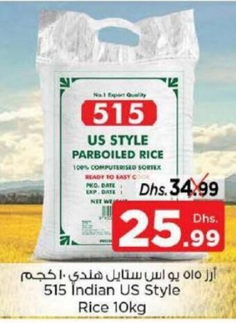 Nesto 515 indian US style rice 10kg offer