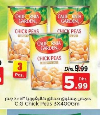 Nesto C.G chick peas 3 x 400gm offer