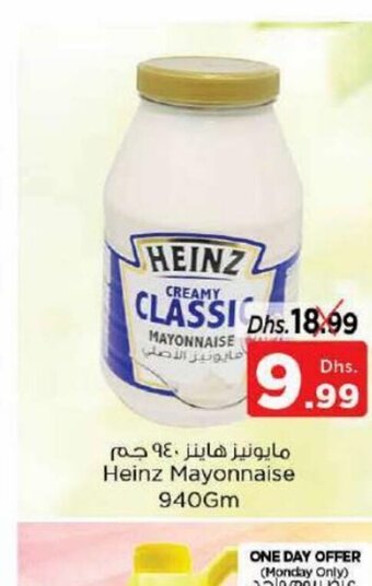 Nesto Heinz mayonnaise 940gm offer
