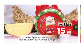 Nesto Holland edam ball cheese 500gm offer