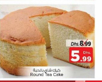 Nesto Round tea cake offer